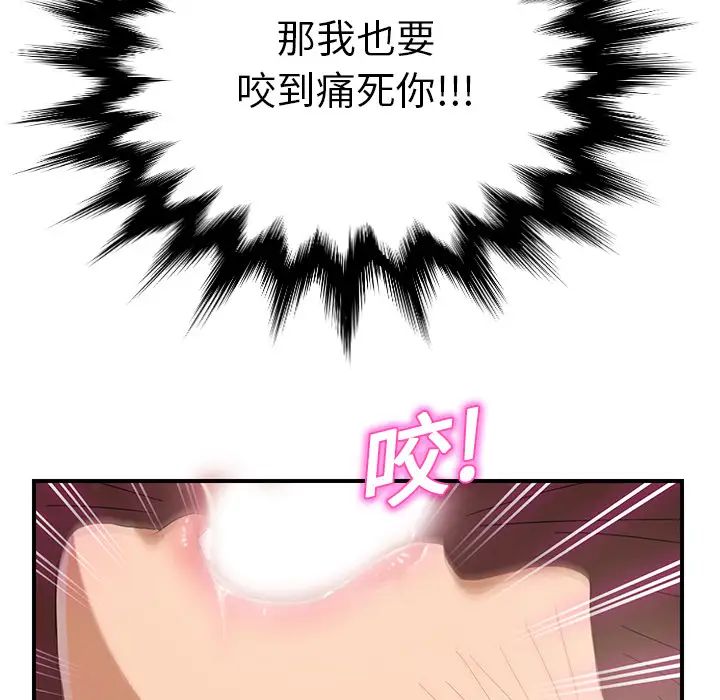107.jpg