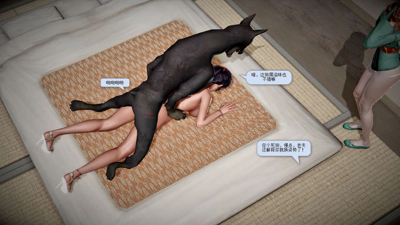 48.jpg
