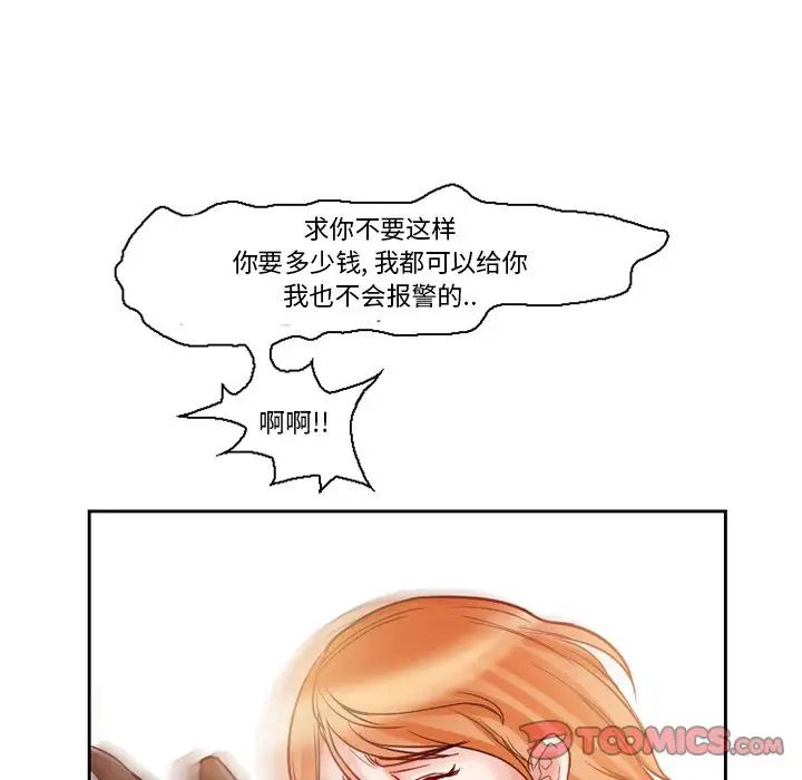 66.jpg