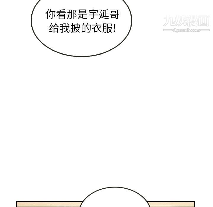 76.jpg