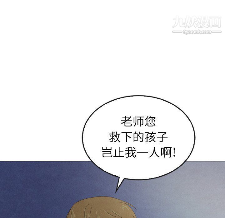 112.jpg