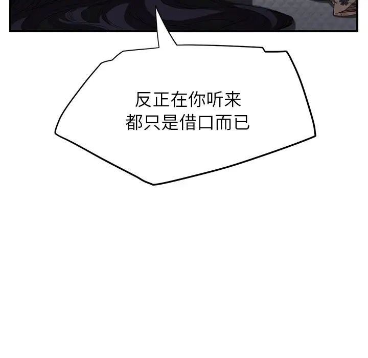 67.jpg
