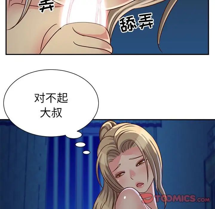 86.jpg