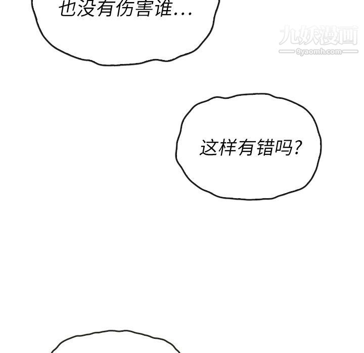 166.jpg