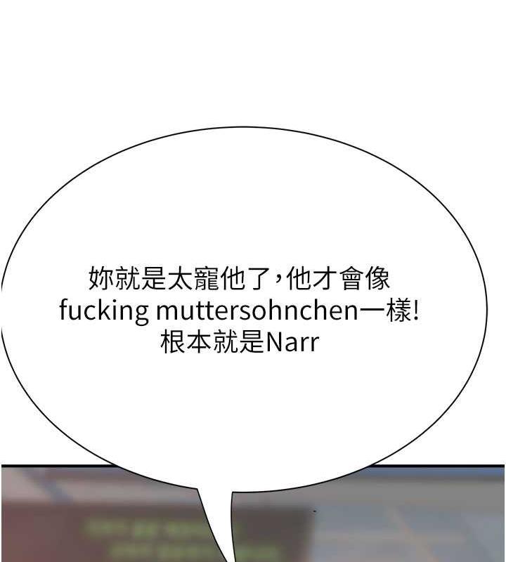 246.jpg