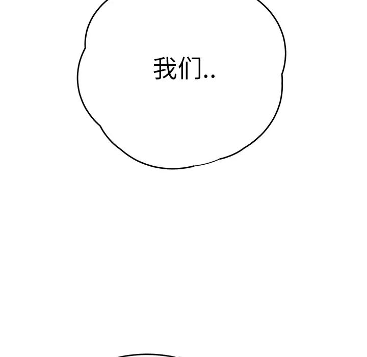 135.jpg