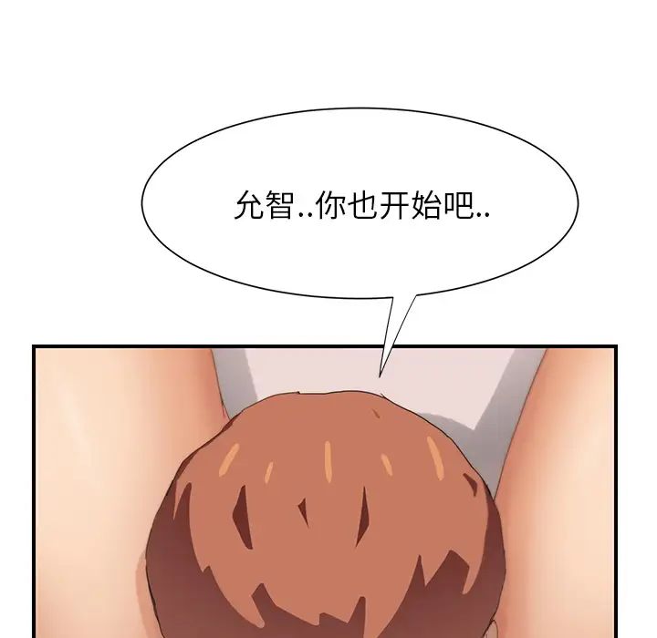 77.jpg