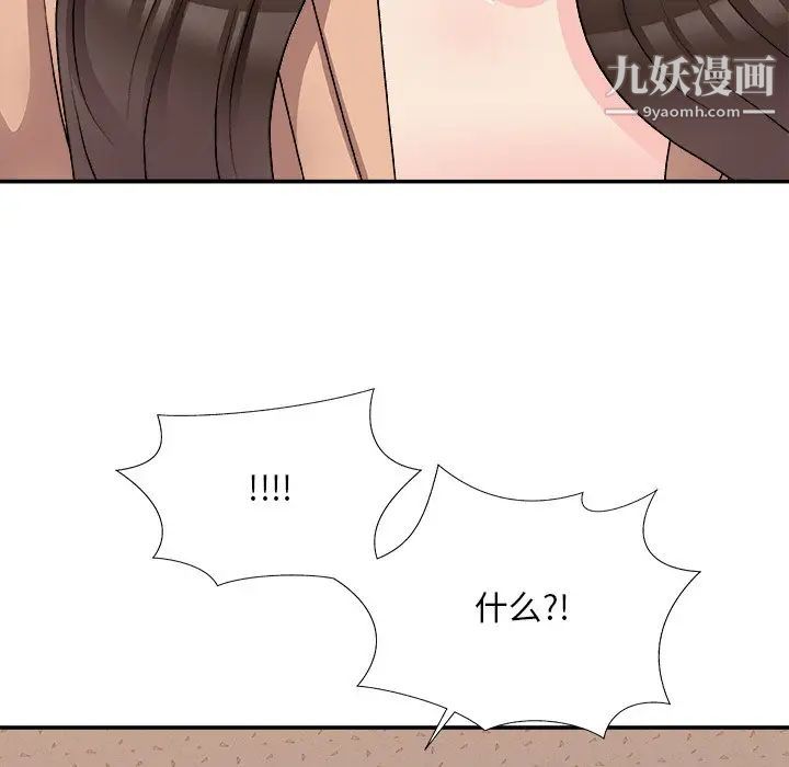 85.jpg