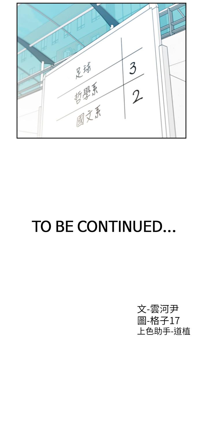 76.jpg
