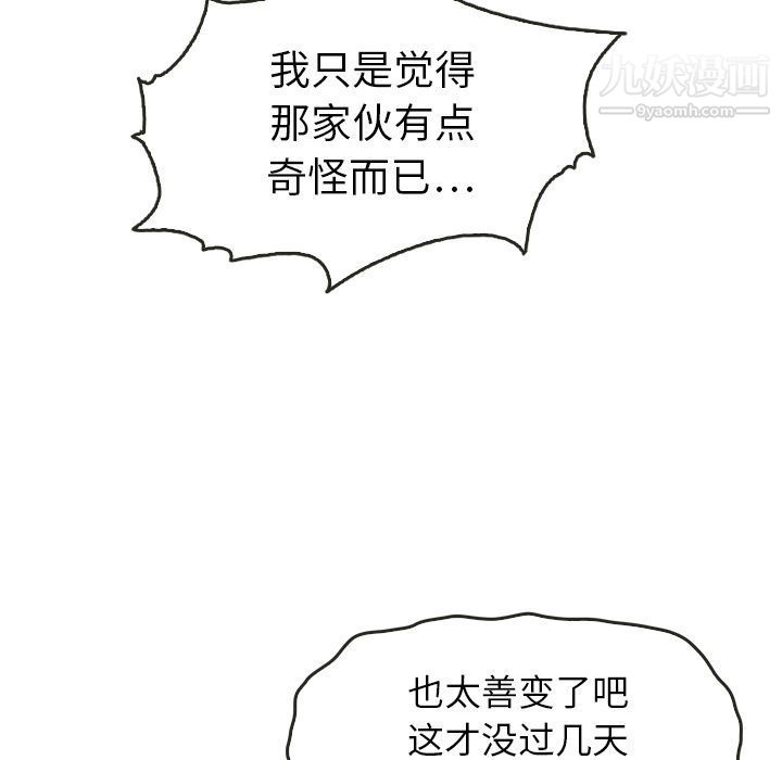52.jpg
