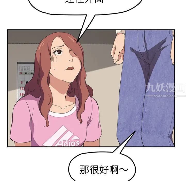 91.jpg