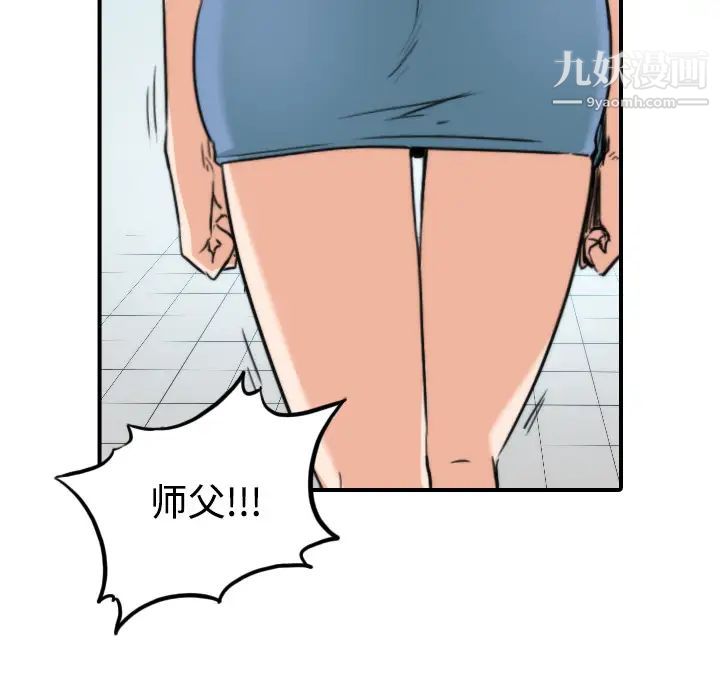 80.jpg
