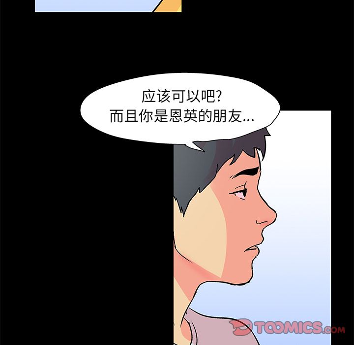 56.jpg