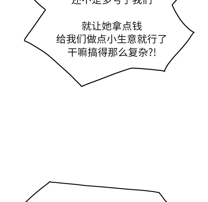 113.jpg