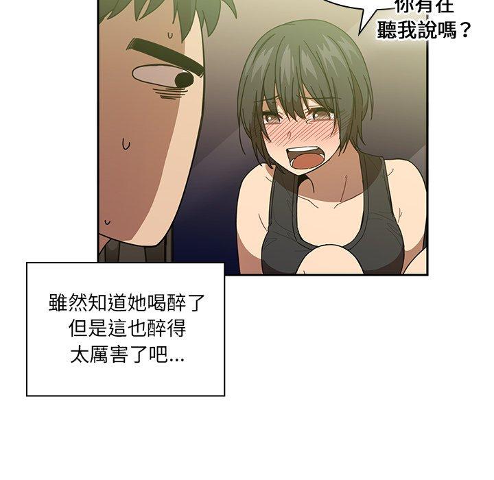 81.jpg