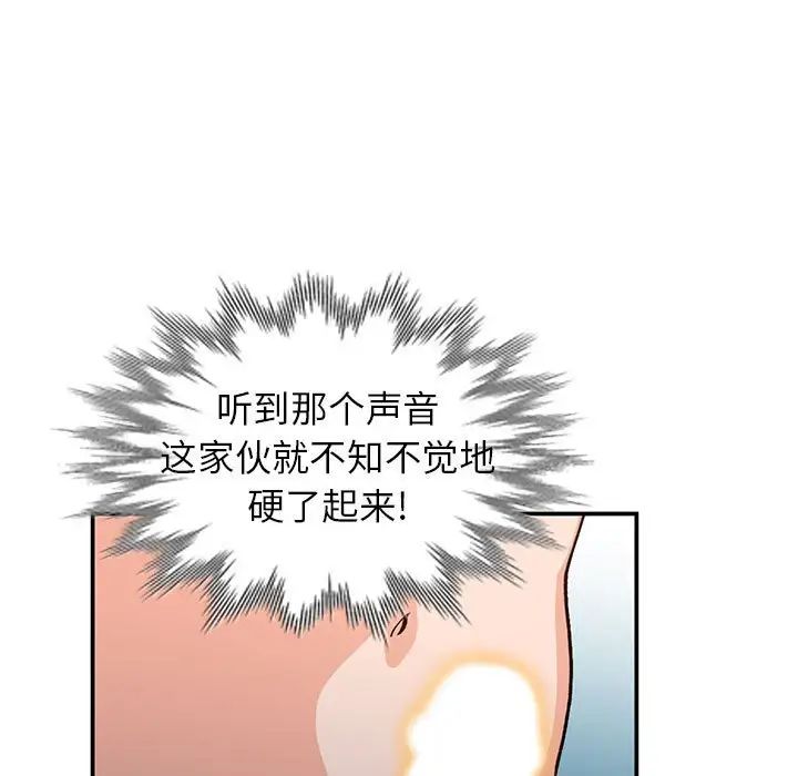 76.jpg