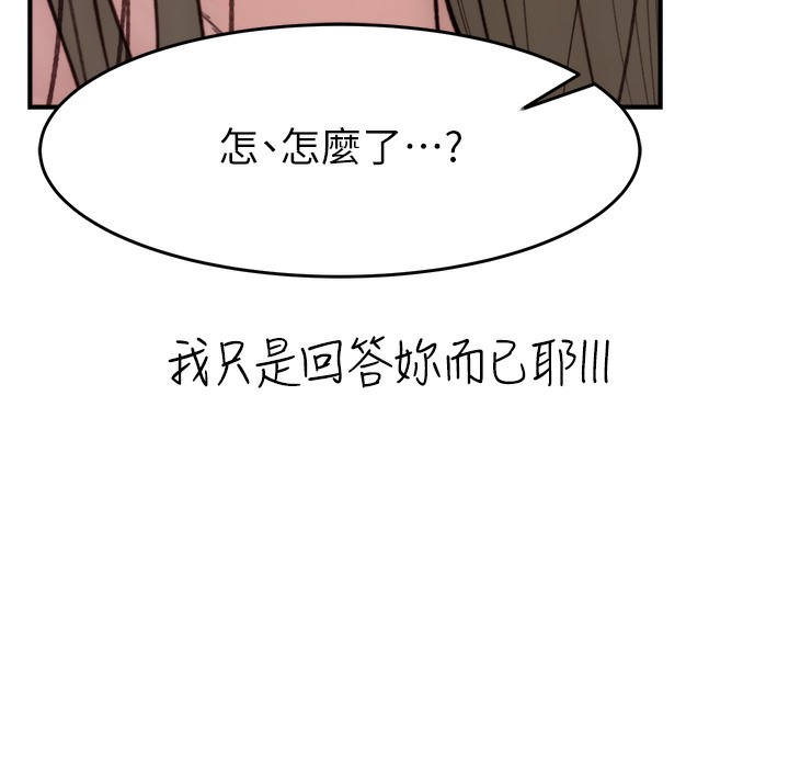 121.jpg