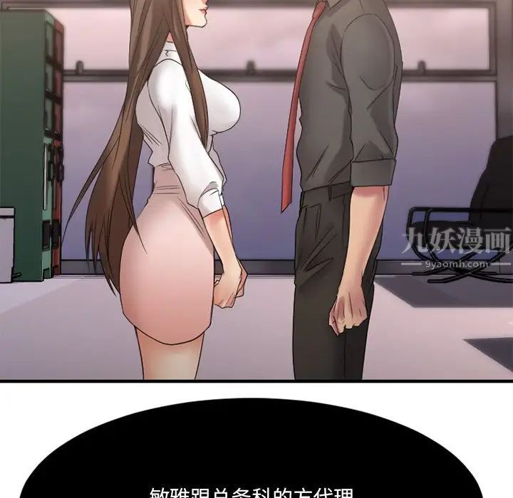 157.jpg