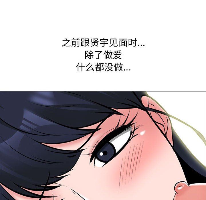 84.jpg