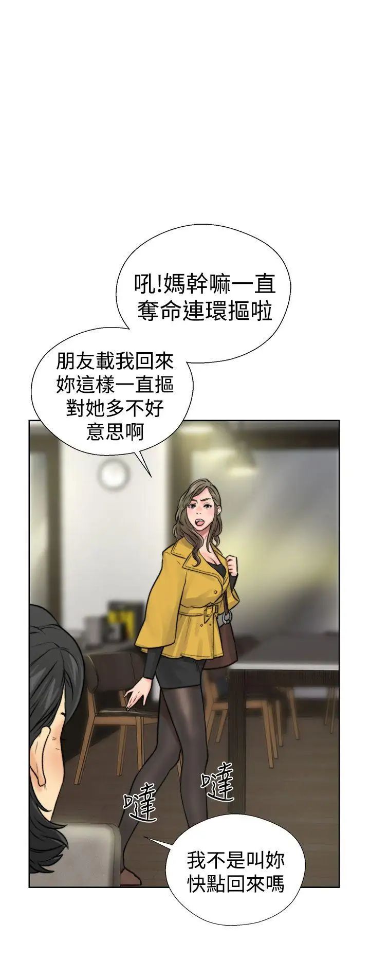 97.jpg