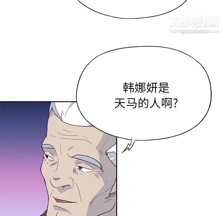 102.jpg