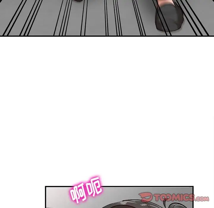 94.jpg