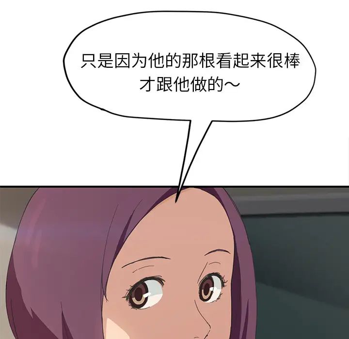 86.jpg
