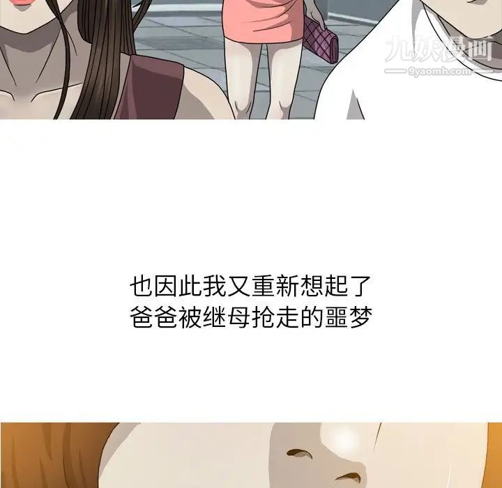 106.jpg