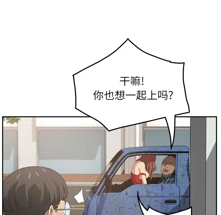 100.jpg