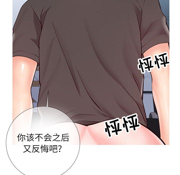 109.jpg