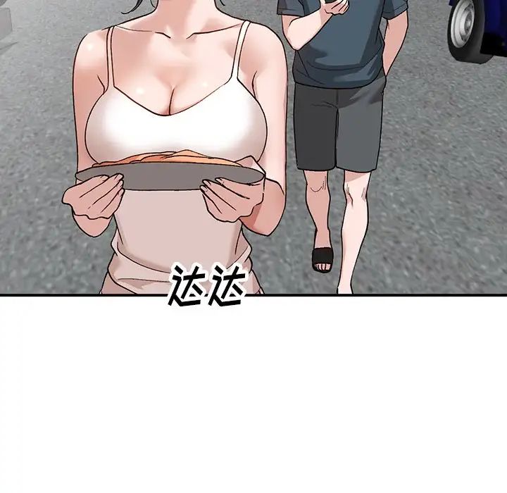 48.jpg