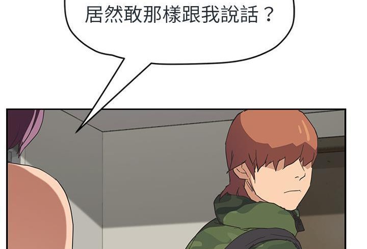 147.jpg