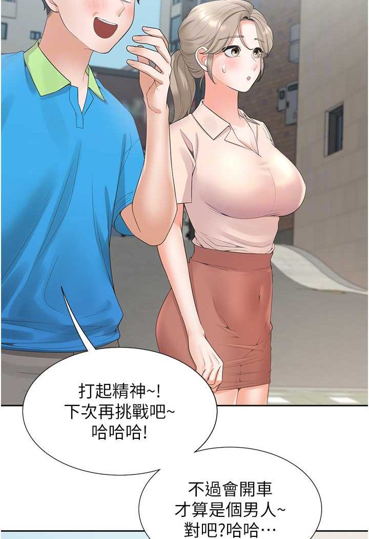92.jpg