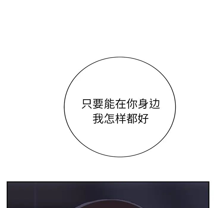 104.jpg