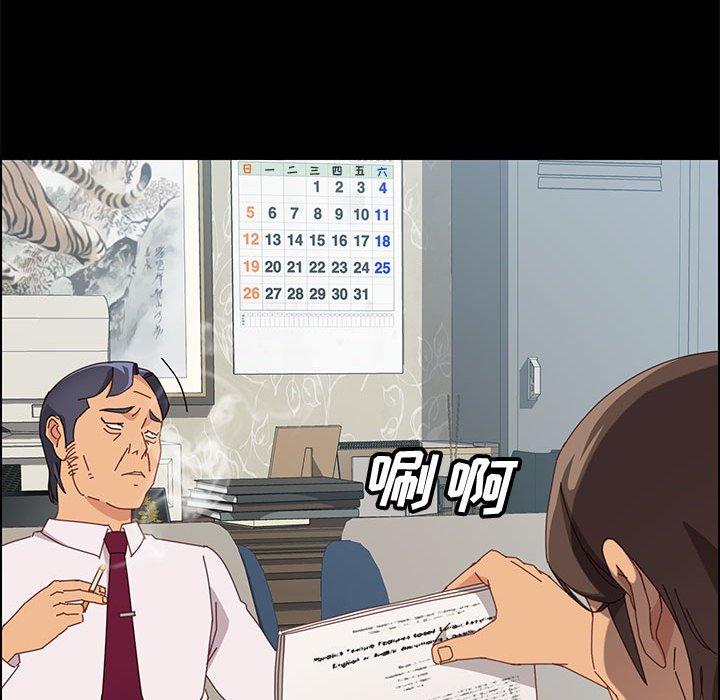 154.jpg