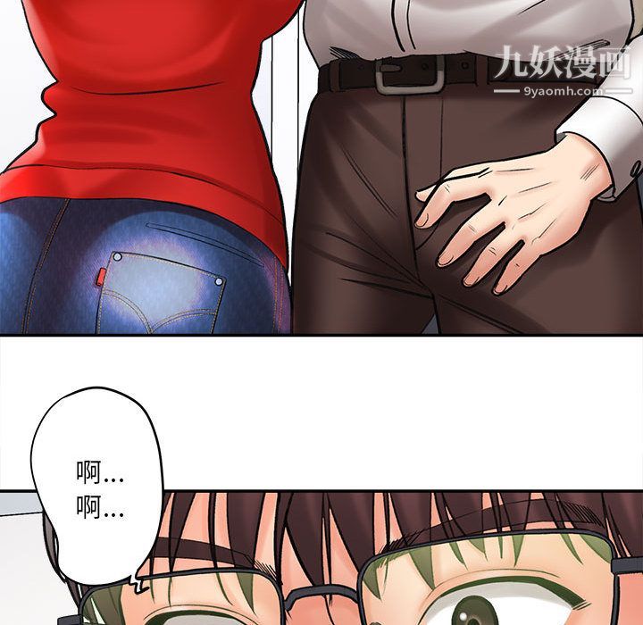 109.jpg