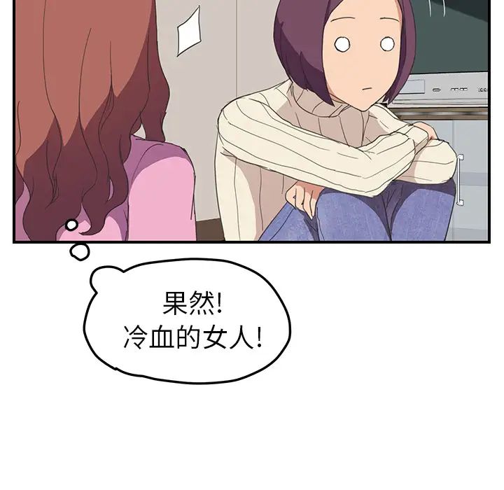 73.jpg