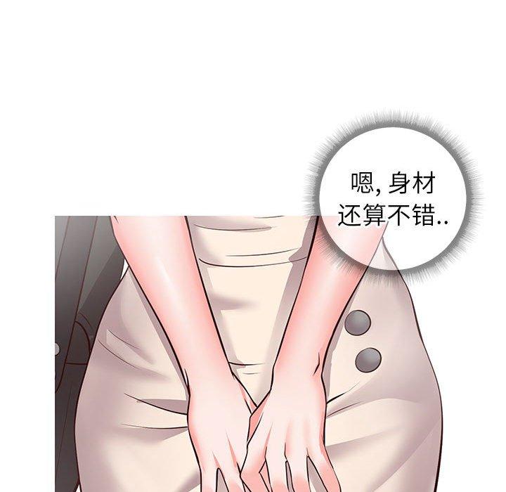 84.jpg