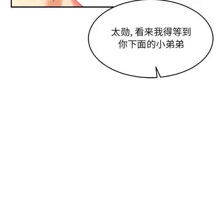 88.jpg