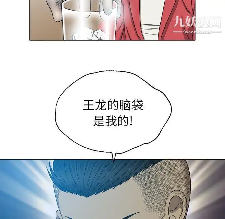 92.jpg