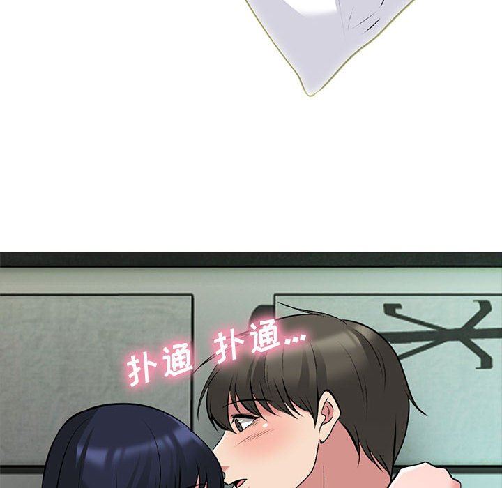 74.jpg