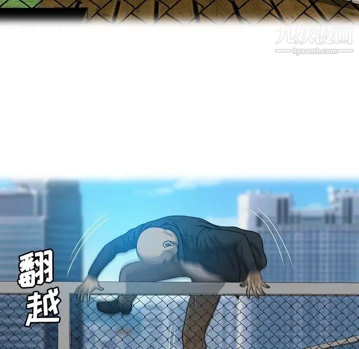 76.jpg