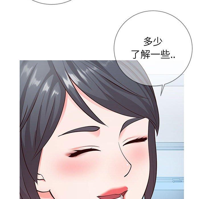 106.jpg