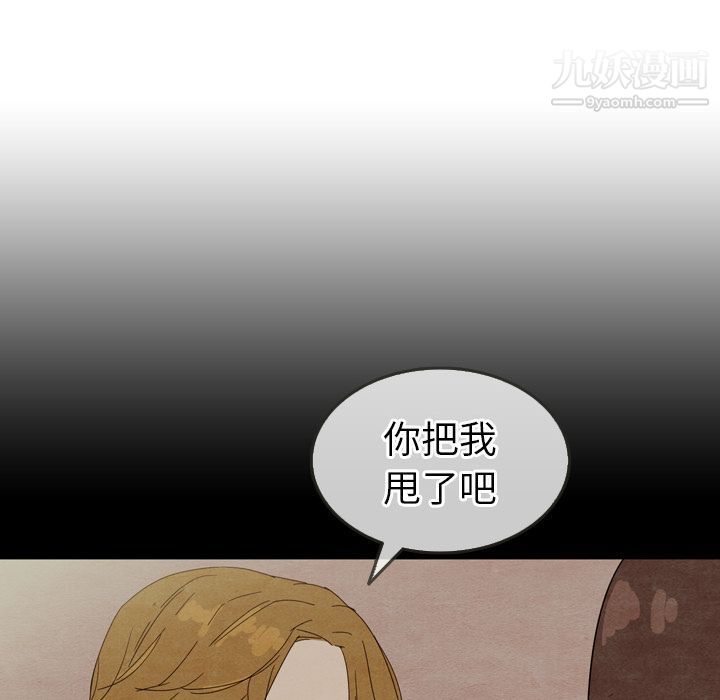 84.jpg