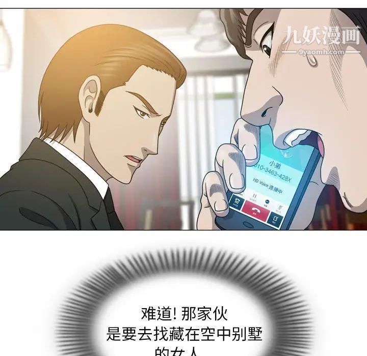 104.jpg