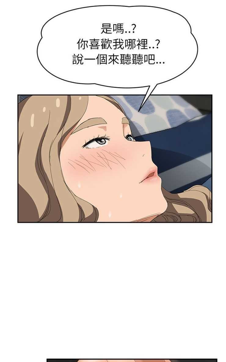 42.jpg