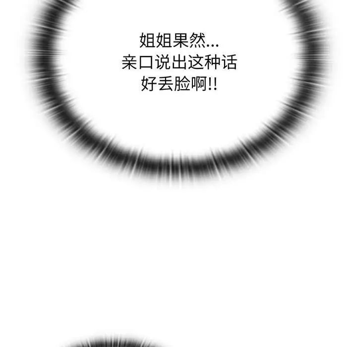 86.jpg