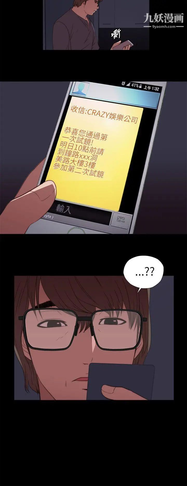 35.jpg