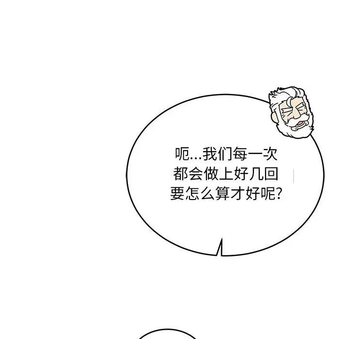 96.jpg