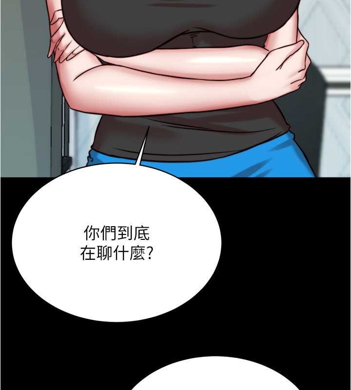 97.jpg